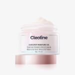 beauty product image 7 min